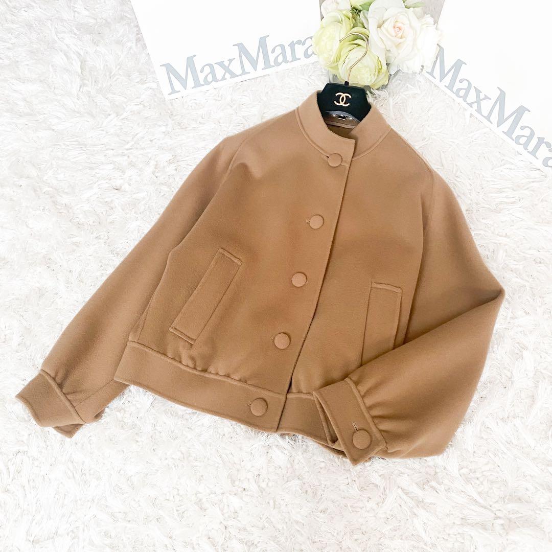 ★美品★マックスマーラ Weekend MaxMara ショートコート★