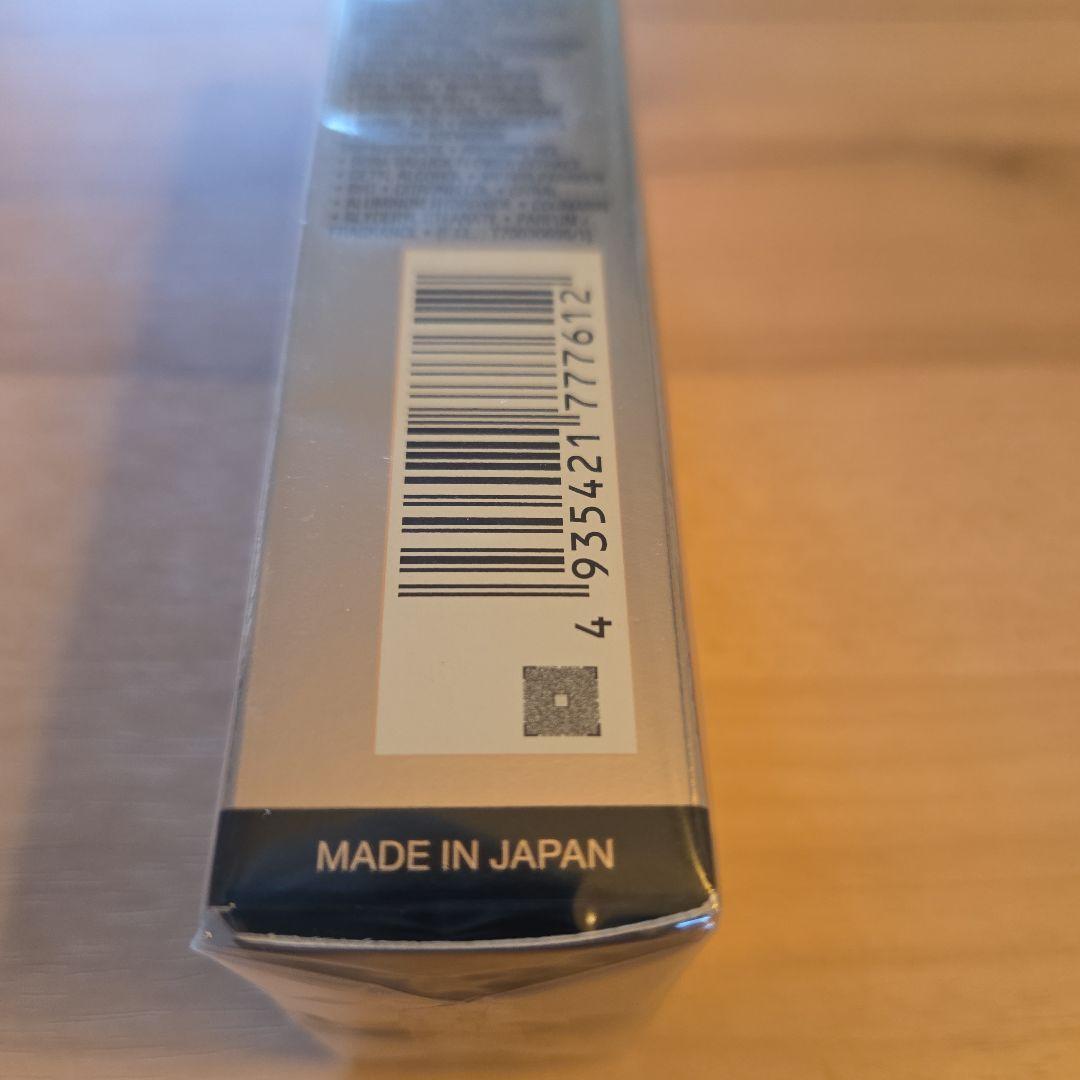 ⭐新品⭐LANCOME　アプソリュUV(日焼け止め用乳液)日本製