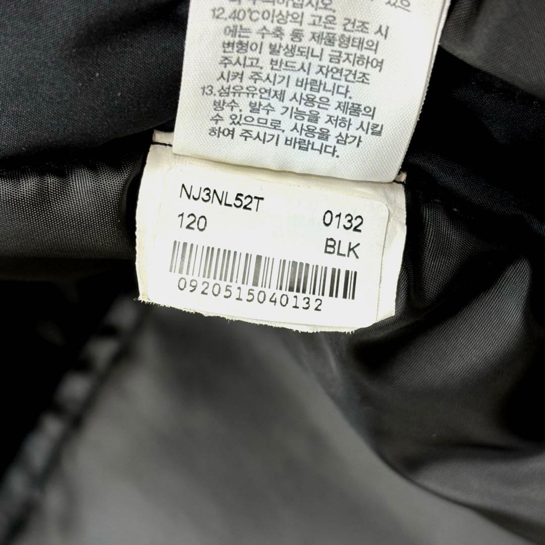 mikiさん ノースフェイス ホワイトレーベル デカロゴ ダウン ブルゾン