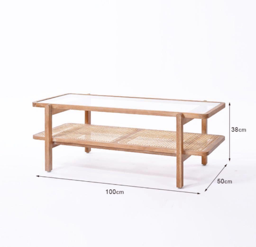 【新品未使用】KAGOME ローテーブル ラタン×チーク無垢材