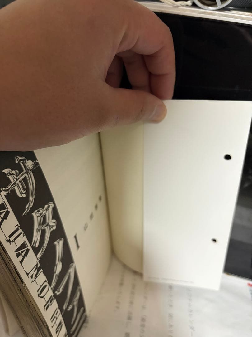 サタノファニ 全35巻セット(定価25000円前後)