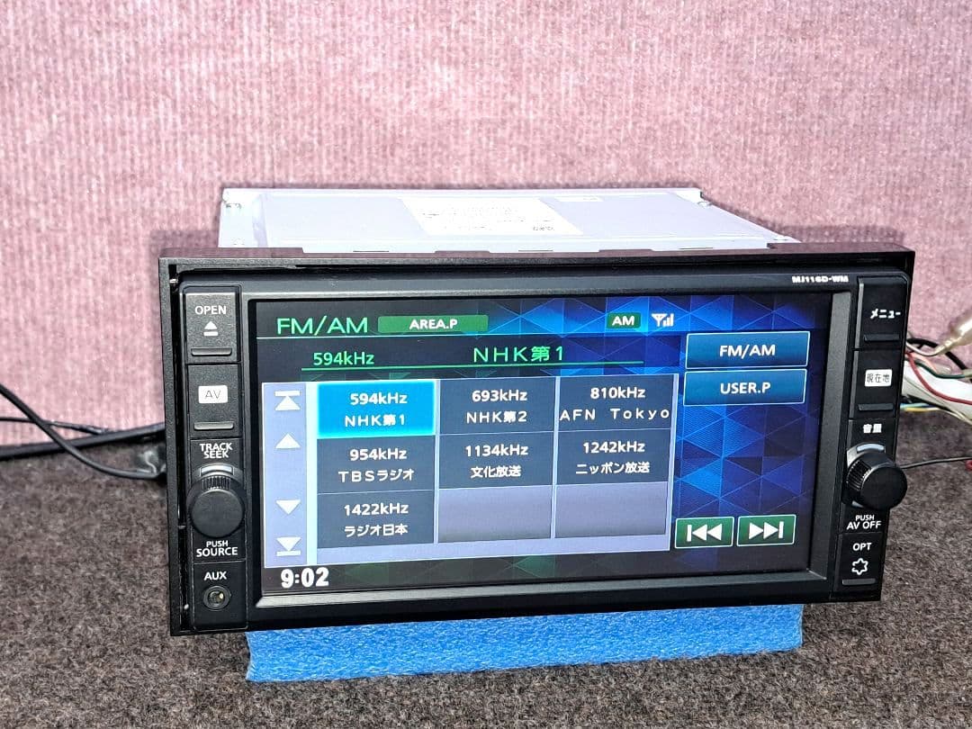 純正ドラレコ付属◆三菱純正 MJ116D-WM BT対応・地デジTV◆動作良好