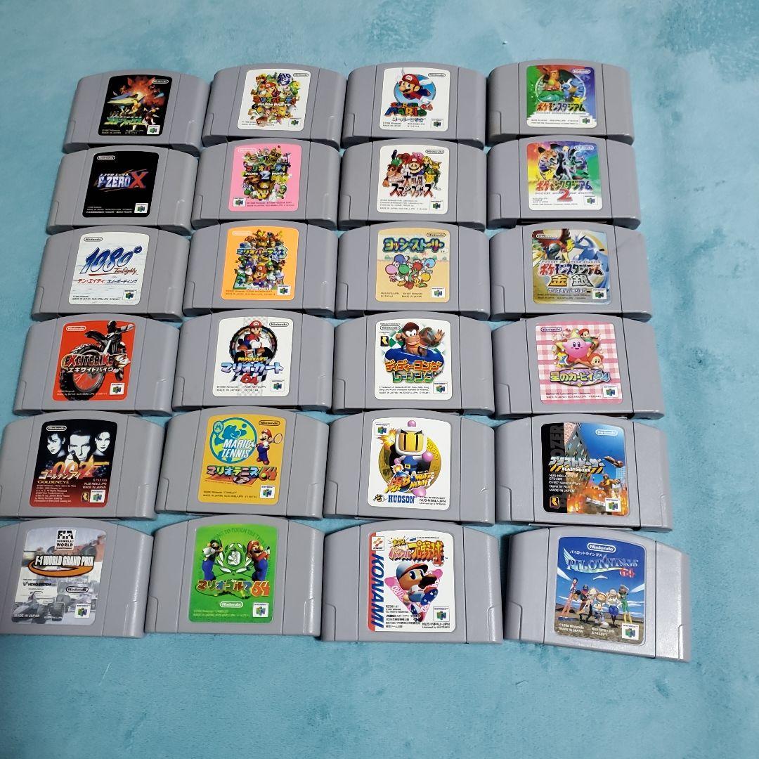 ニンテンドー64　ソフト