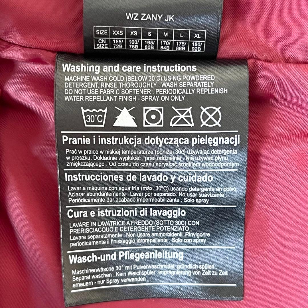 3227【新品】バートン　ジャケット タグ付き ノルディック柄　M ブラウン