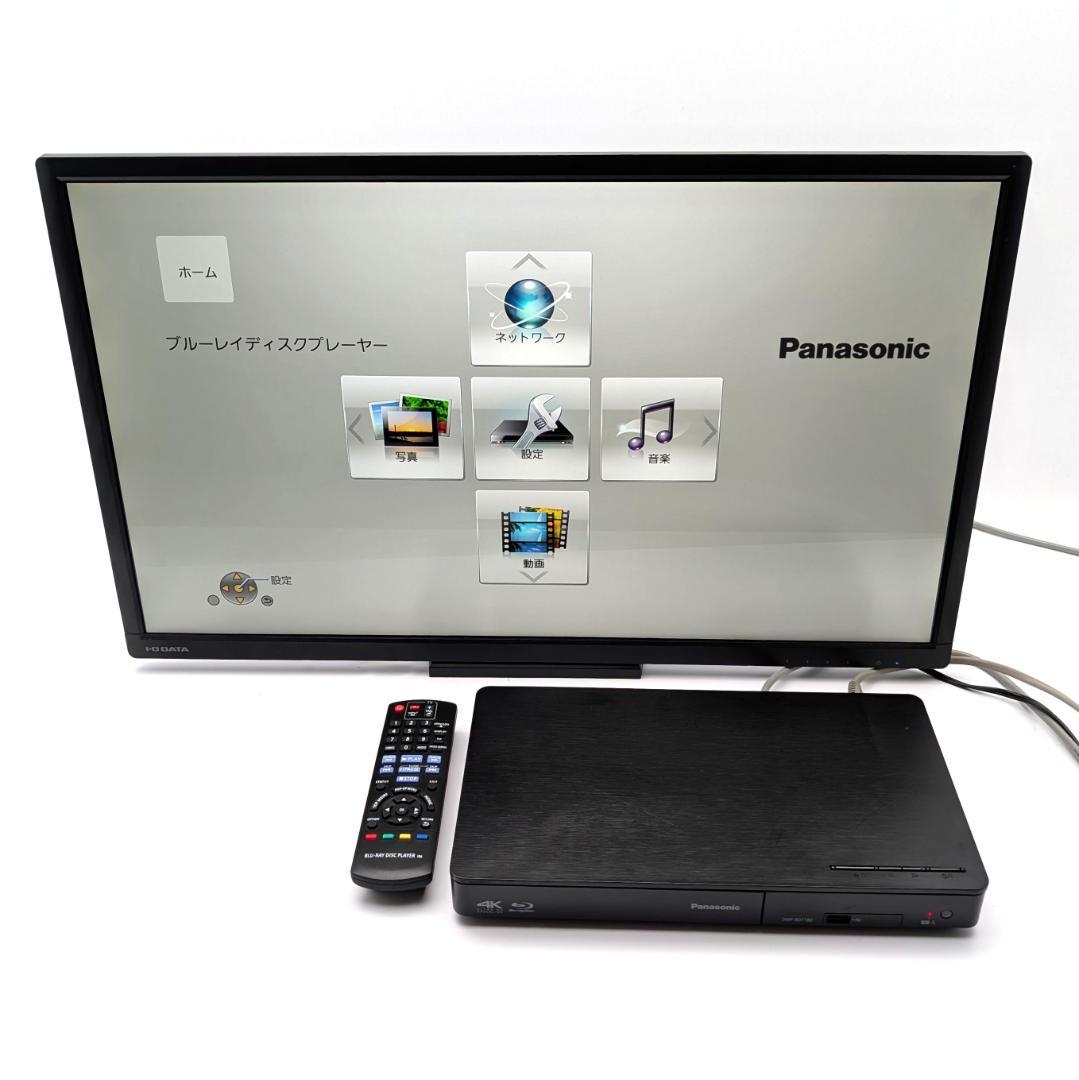 Panasonic DMP-BDT180 ブルーレイプレーヤー 2017年製