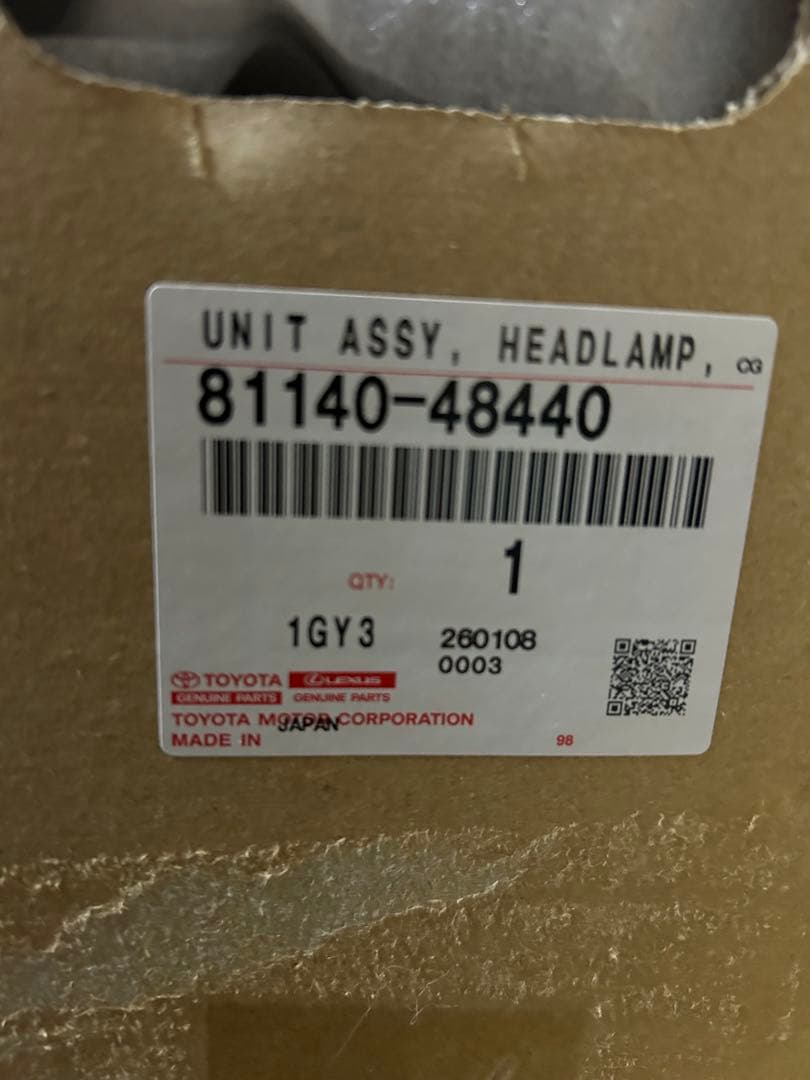 菊 ハリアー 60系 前期 左右ヘッドライト 純正 LED