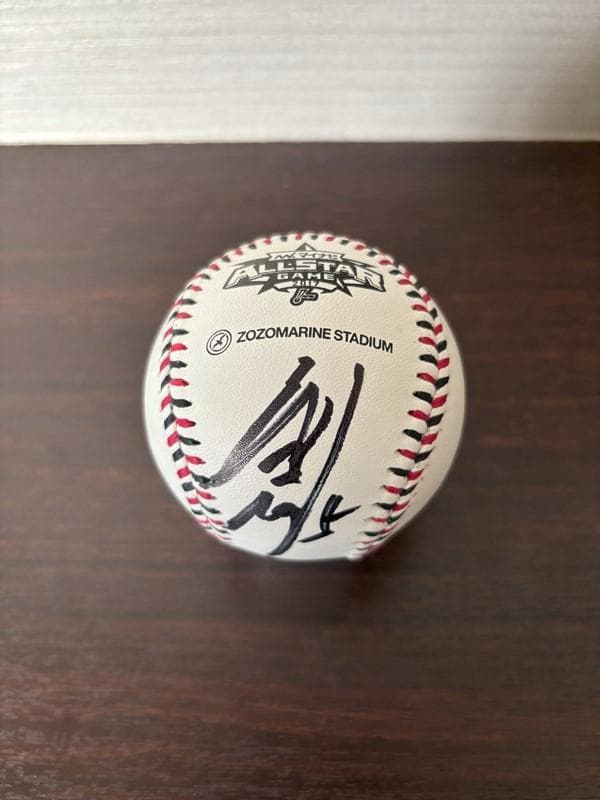 楽天　イーグルス　茂木栄五郎　直筆サイン　オールスター2017試合球　ヤクルト