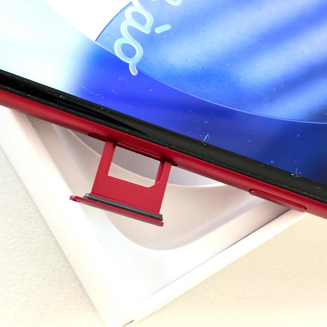 iPhone SE 第3世代 レッド 128GB Docomo SIMフリー