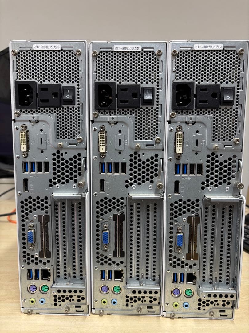 ベアボーン　富士通 ESPRIMO D588/BX A.B.C 3台