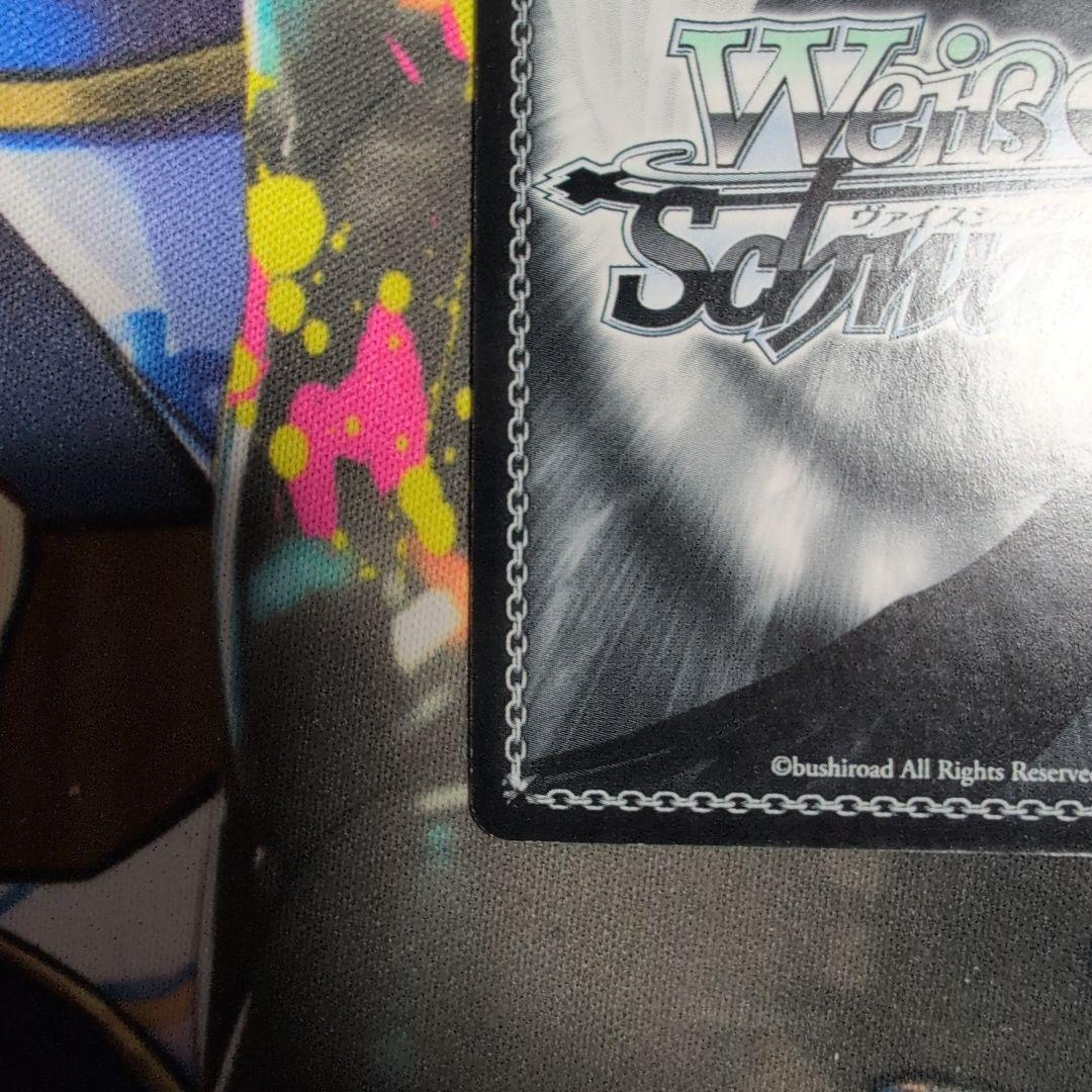 ヴァイスシュヴァルツ 静かなる激情　リヴァイ　SP