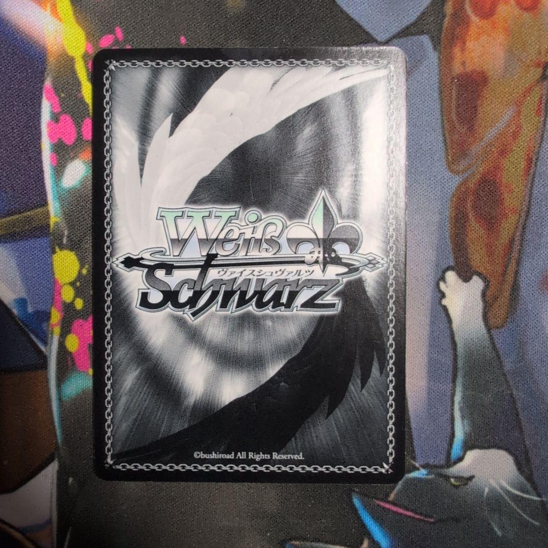 ヴァイスシュヴァルツ 静かなる激情　リヴァイ　SP