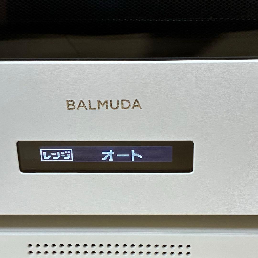 【ほぼ新品】BALMUDA The Range K04A-WH 2021年製
