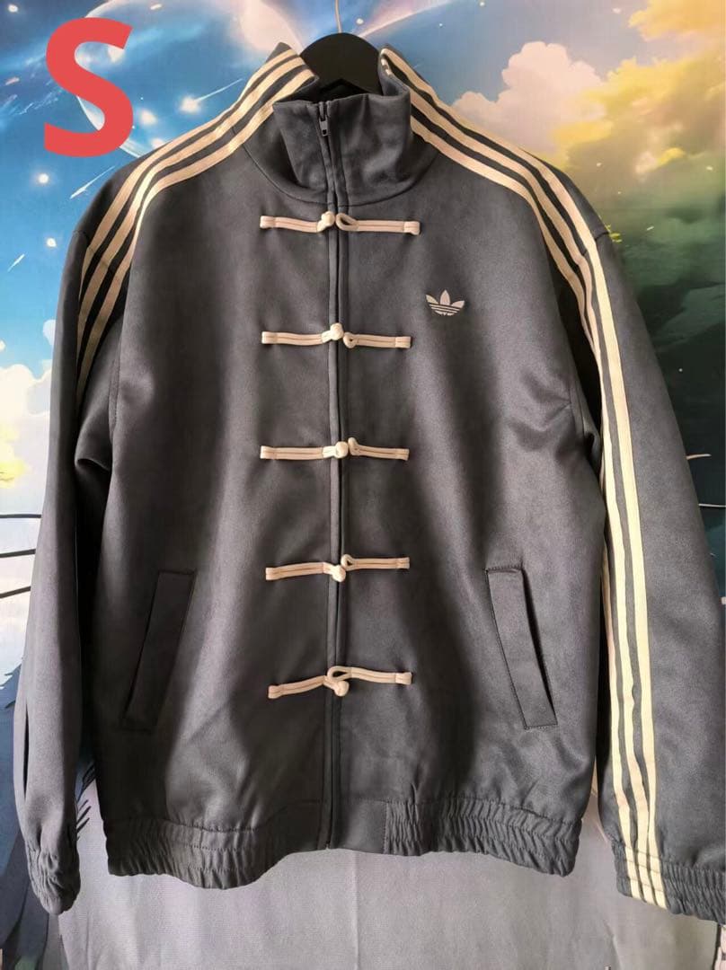中国限定 アディダス 蛇年トラック スエード ジャケット ダークグレー S