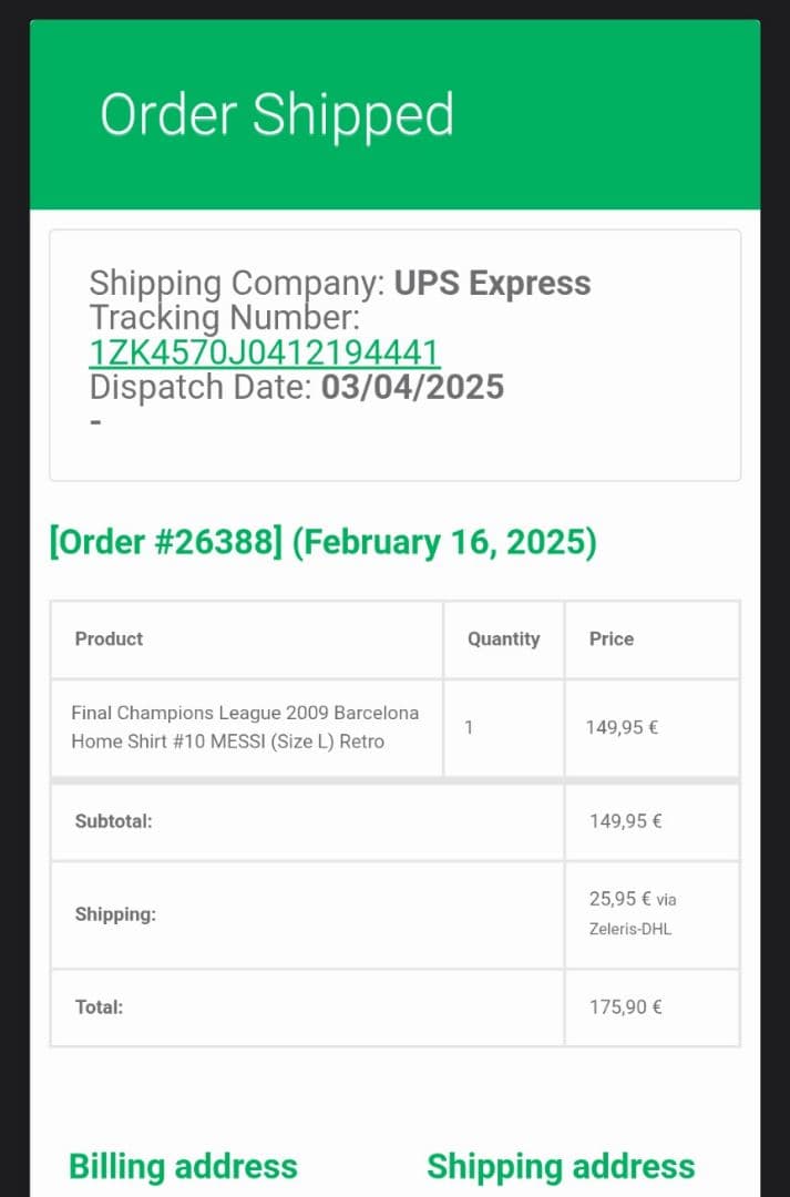 バルセロナ 08/09 3冠 CL仕様 ロナウド レアルマドリード アルゼンチン