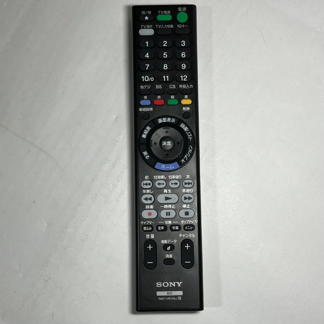 SONY ブルーレイレコーダー BDZ-FW1000 1TB