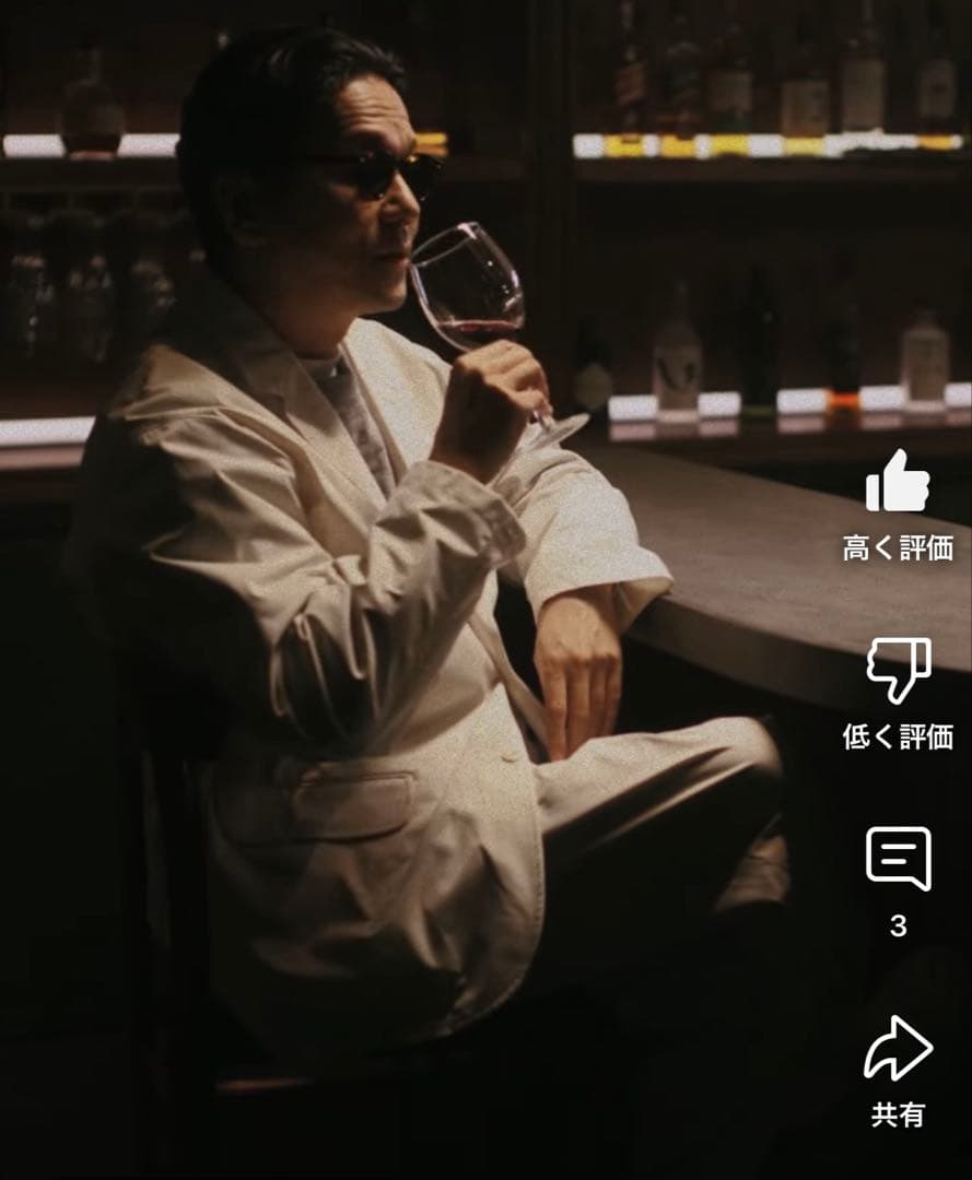 tripster Dickies セットアップスーツ S オフホワイト 2024