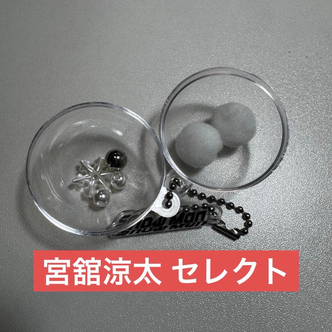 Man 1st pop-up 入場特典 スノーボール キーホルダー