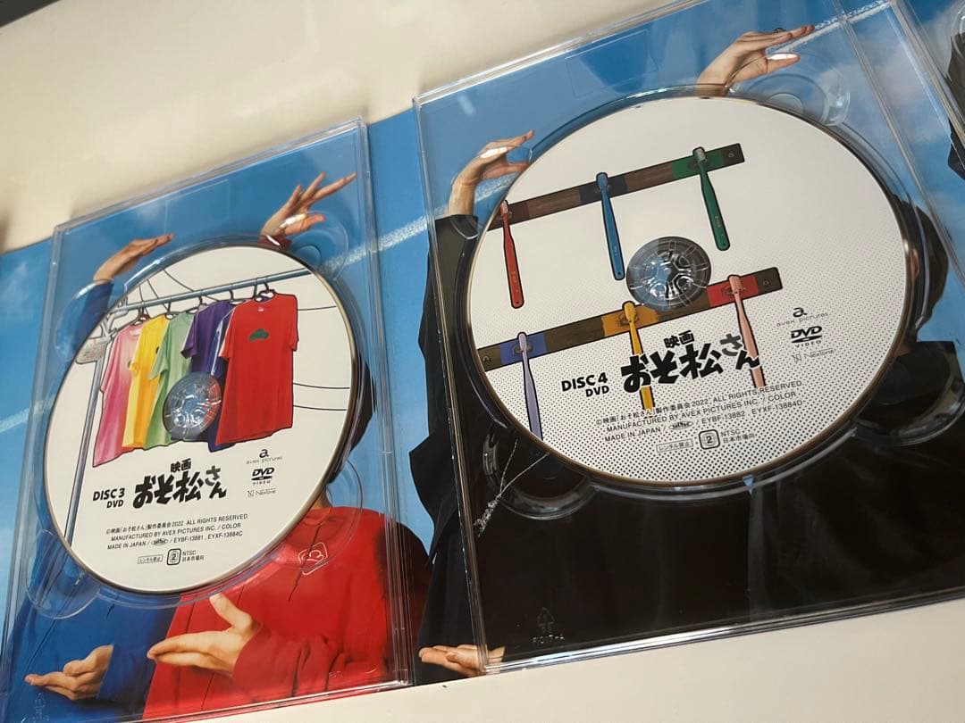 【特典付き】映画 おそ松さん 超豪華コンプリートBOX