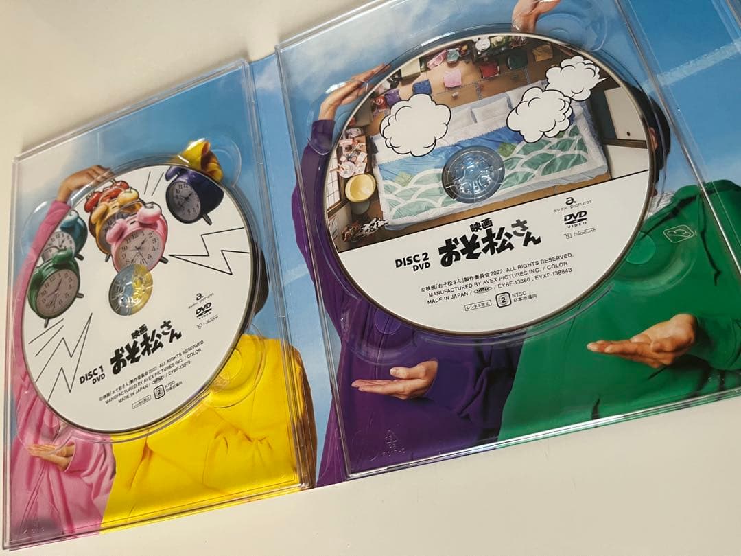 【特典付き】映画 おそ松さん 超豪華コンプリートBOX