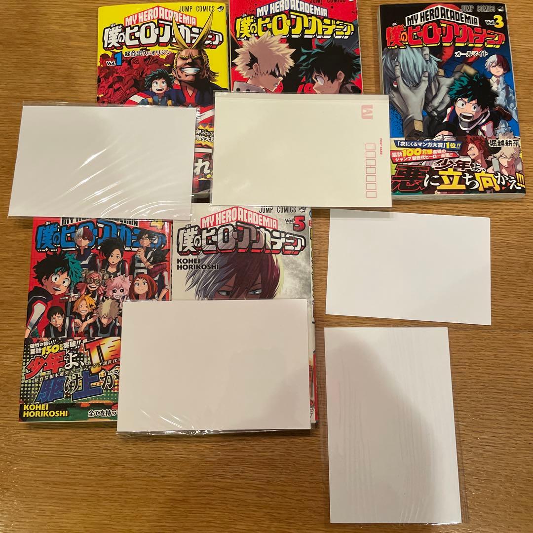 初版　帯　希少特典付き　僕のヒーローアカデミア 1巻　2巻　 3巻　4巻　5巻