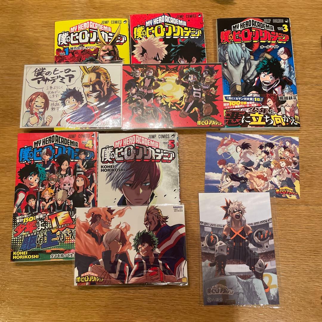 初版　帯　希少特典付き　僕のヒーローアカデミア 1巻　2巻　 3巻　4巻　5巻