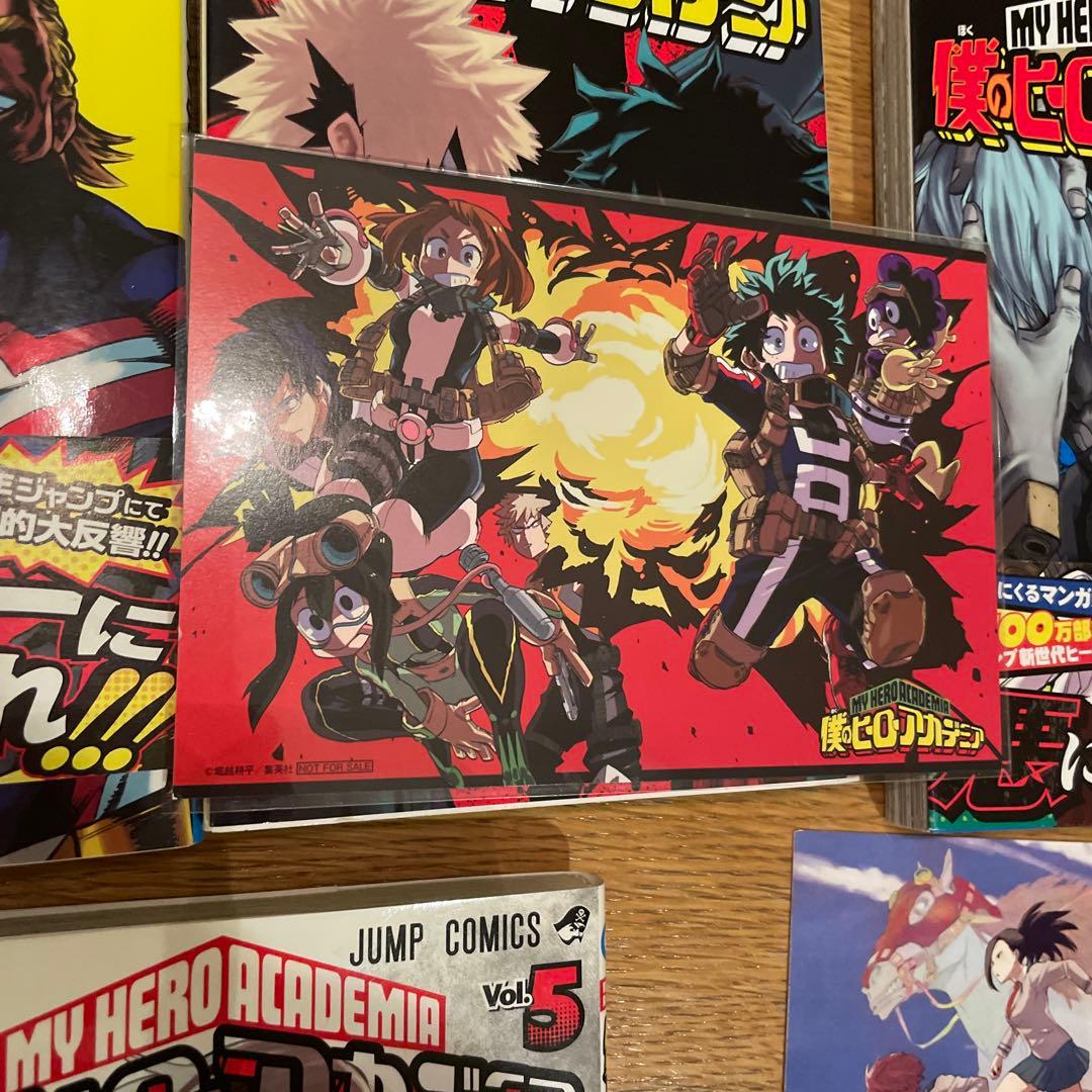 初版　帯　希少特典付き　僕のヒーローアカデミア 1巻　2巻　 3巻　4巻　5巻