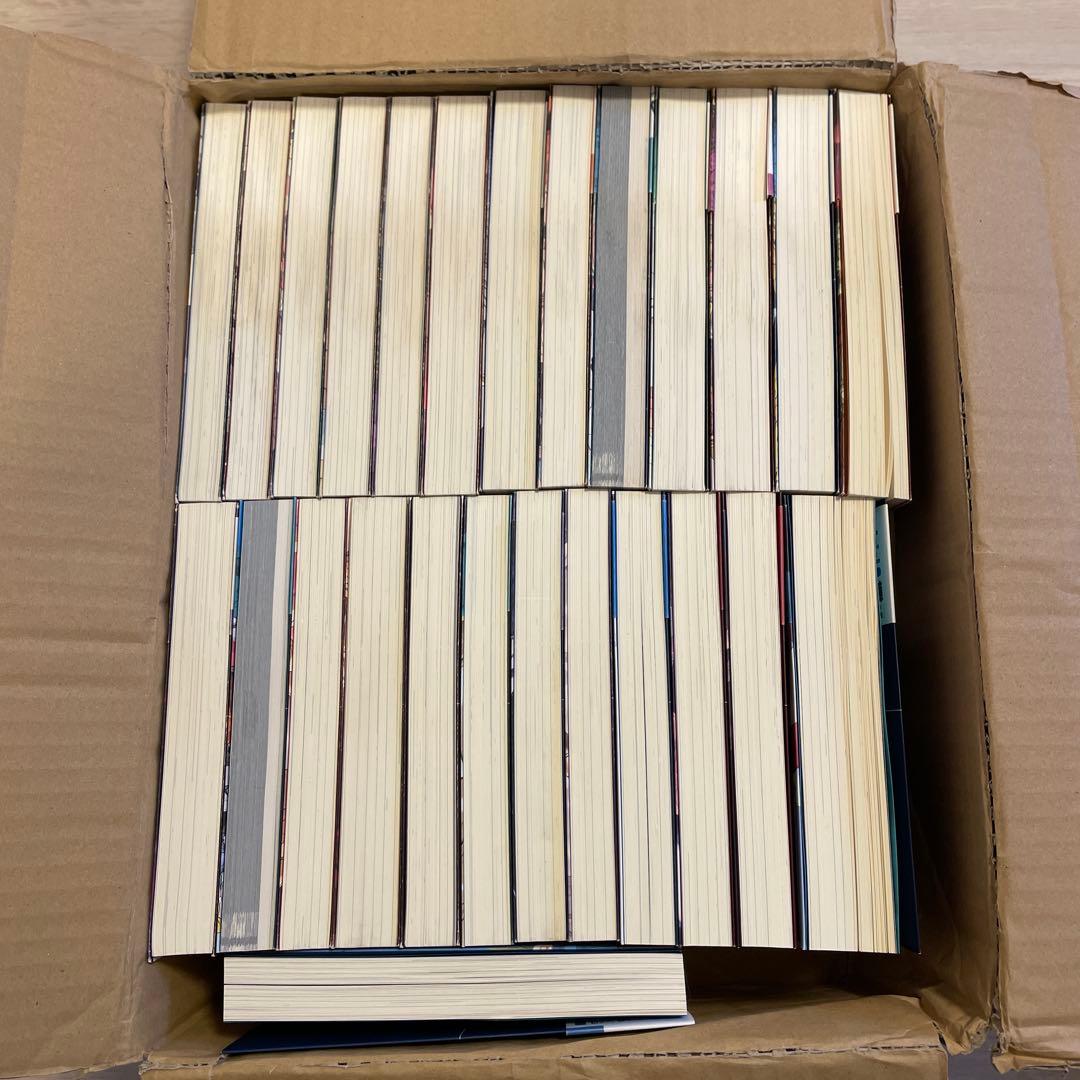 転生したらスライムだった件 26冊セット