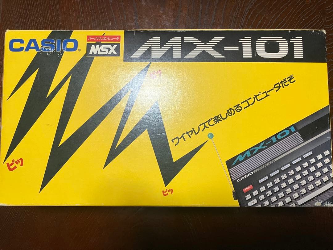 の*ん様 CASIO MSX MX-101 動作品 箱 説明書付き レトロPC