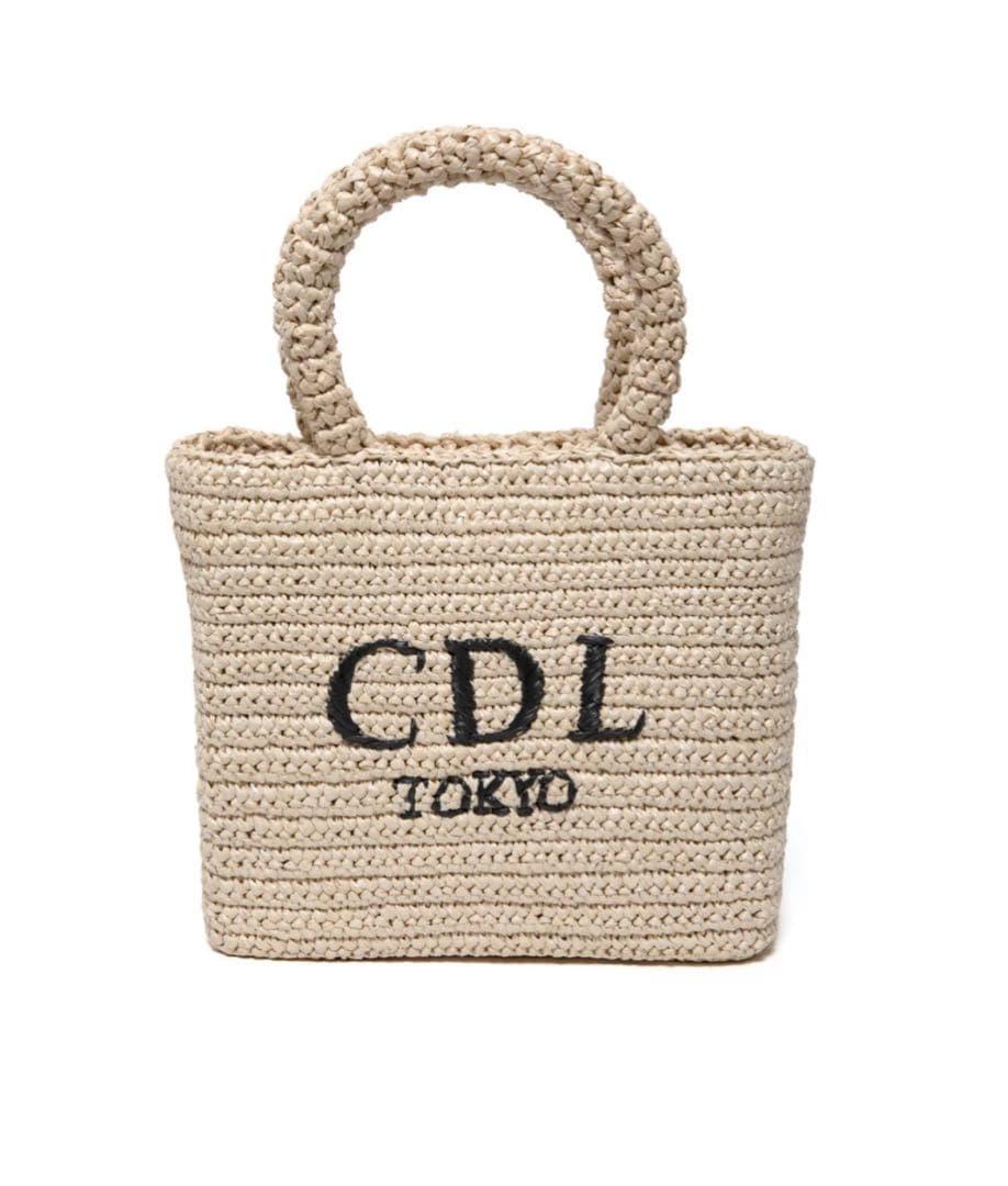 バッグ CDL Hand Stitched Mini Basket Beige