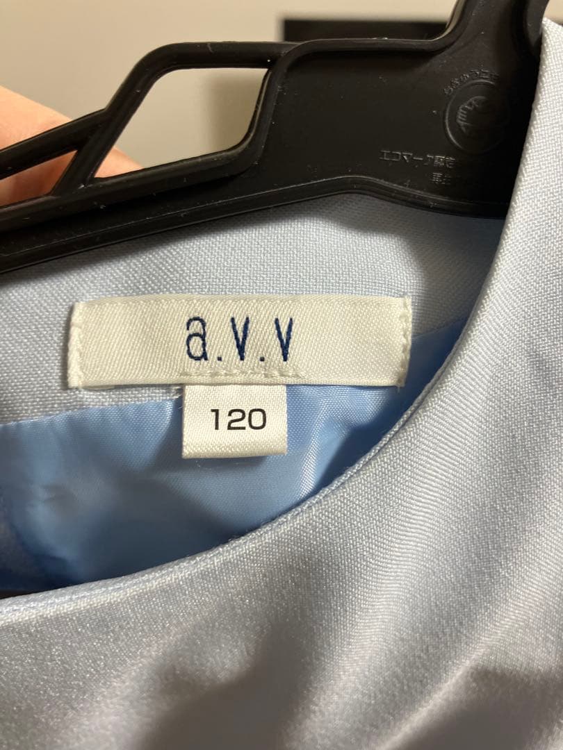 アーヴェヴェ フォーマルワンピース120センチ水色 ボレロセット入学式 卒業式