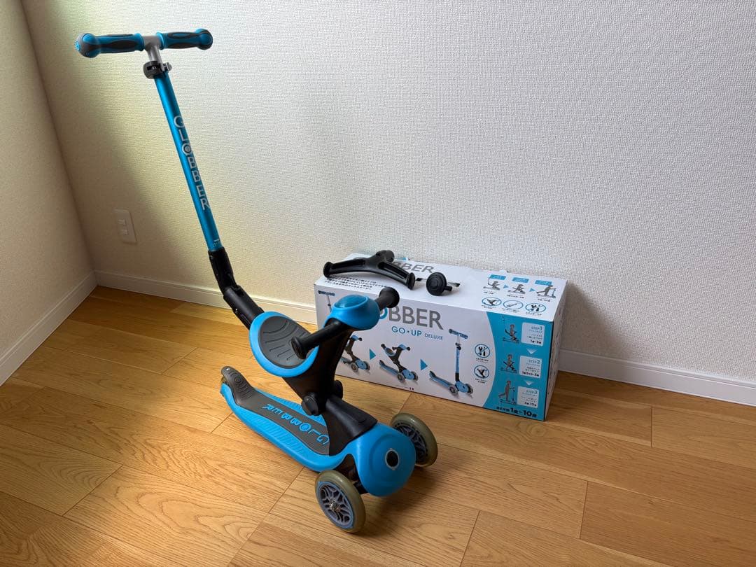 GLOBBER グロッバー ゴーアップ 3way三輪車 キックボード スクーター
