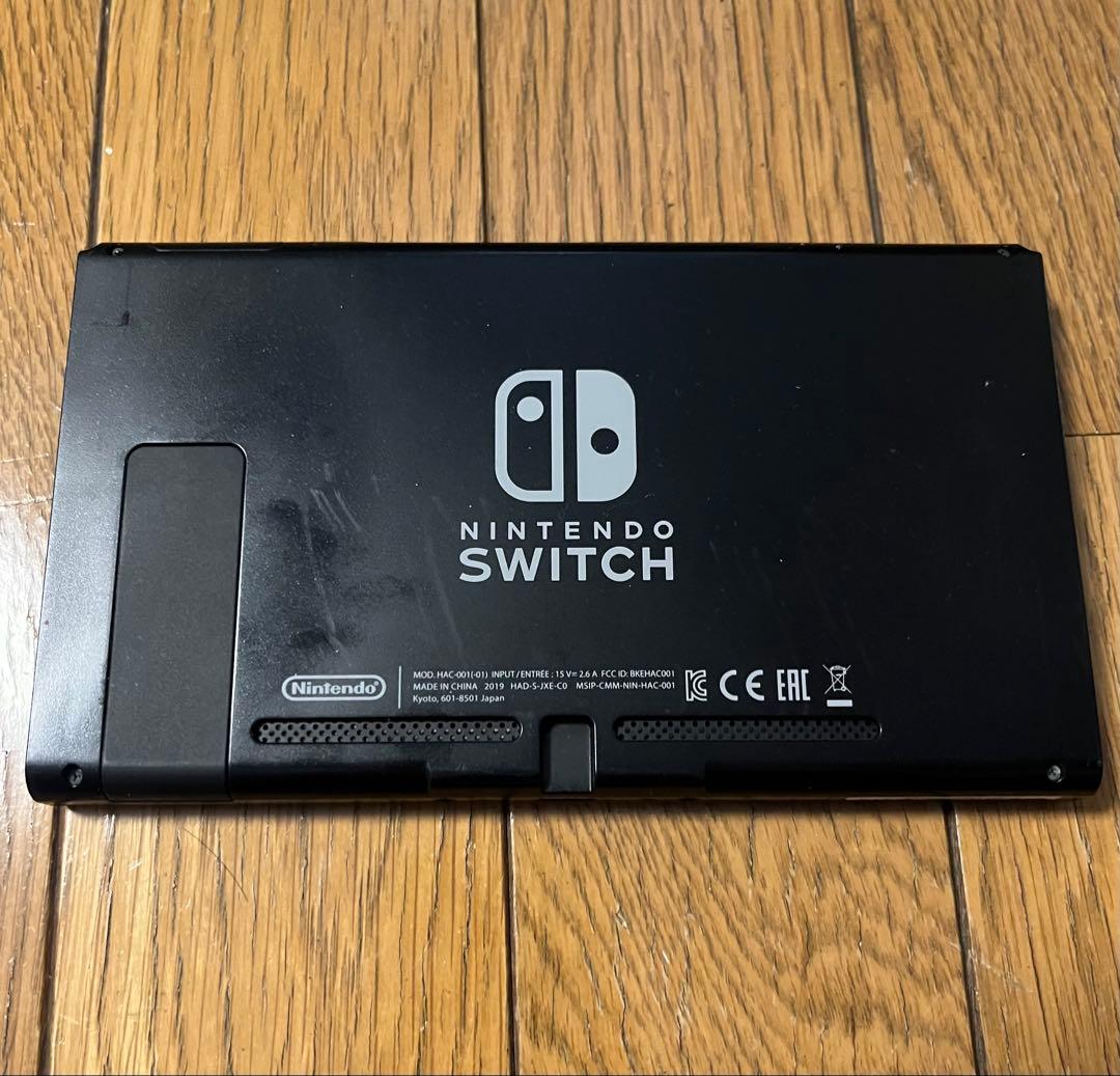 【3種のコントローラ付き】Nintendo Switchストア限定版カスタマイズ