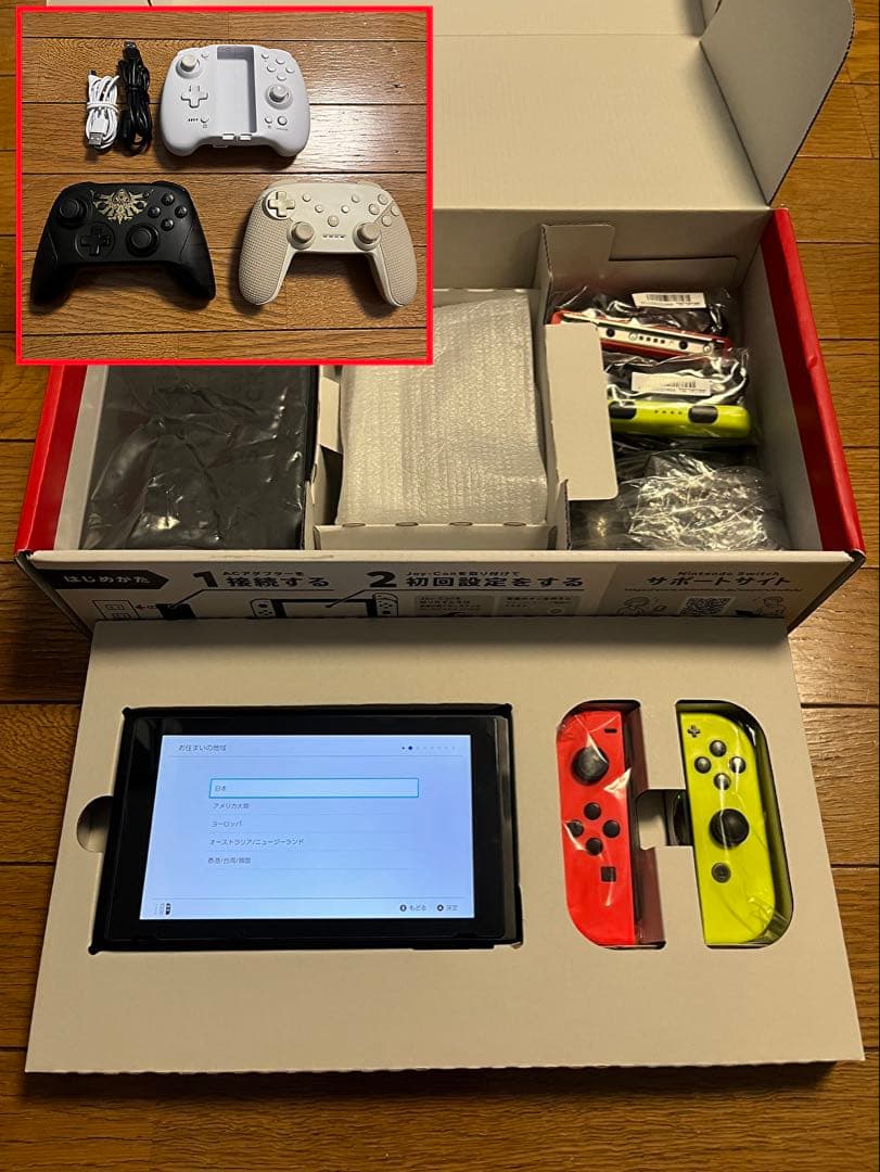 【3種のコントローラ付き】Nintendo Switchストア限定版カスタマイズ