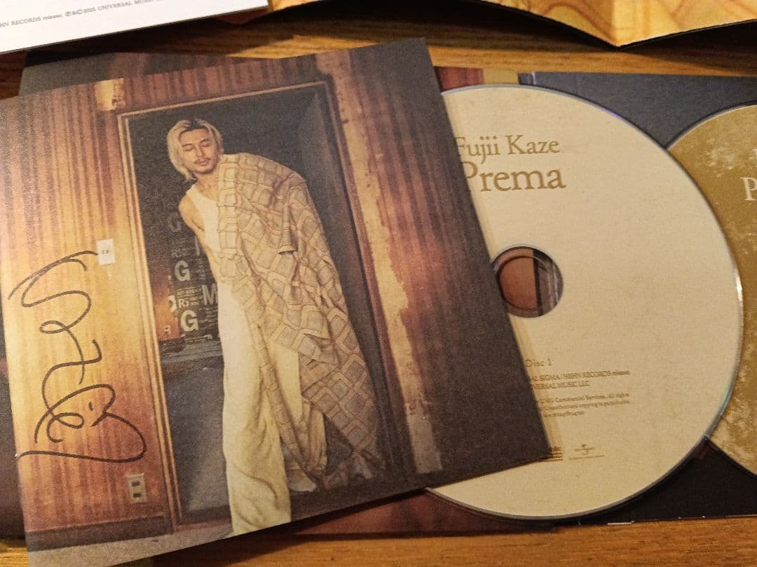 藤井風　prema アメリカ限定発売直筆サイン入