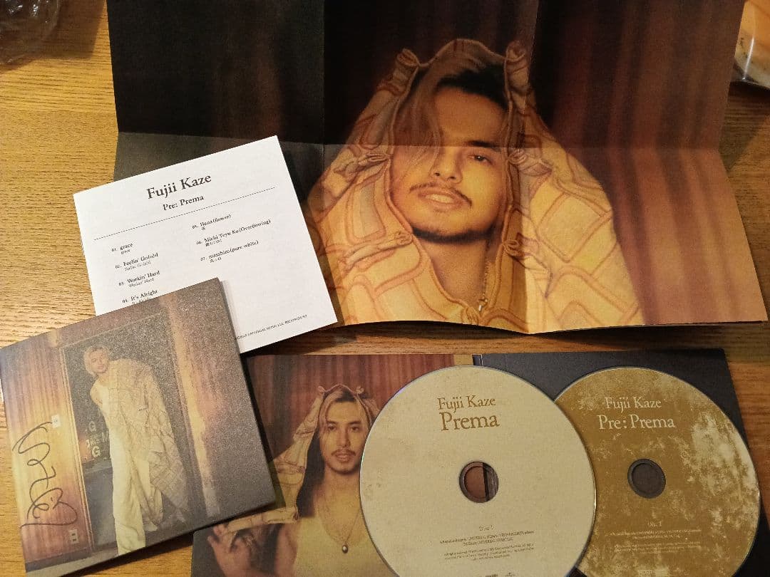 藤井風　prema アメリカ限定発売直筆サイン入