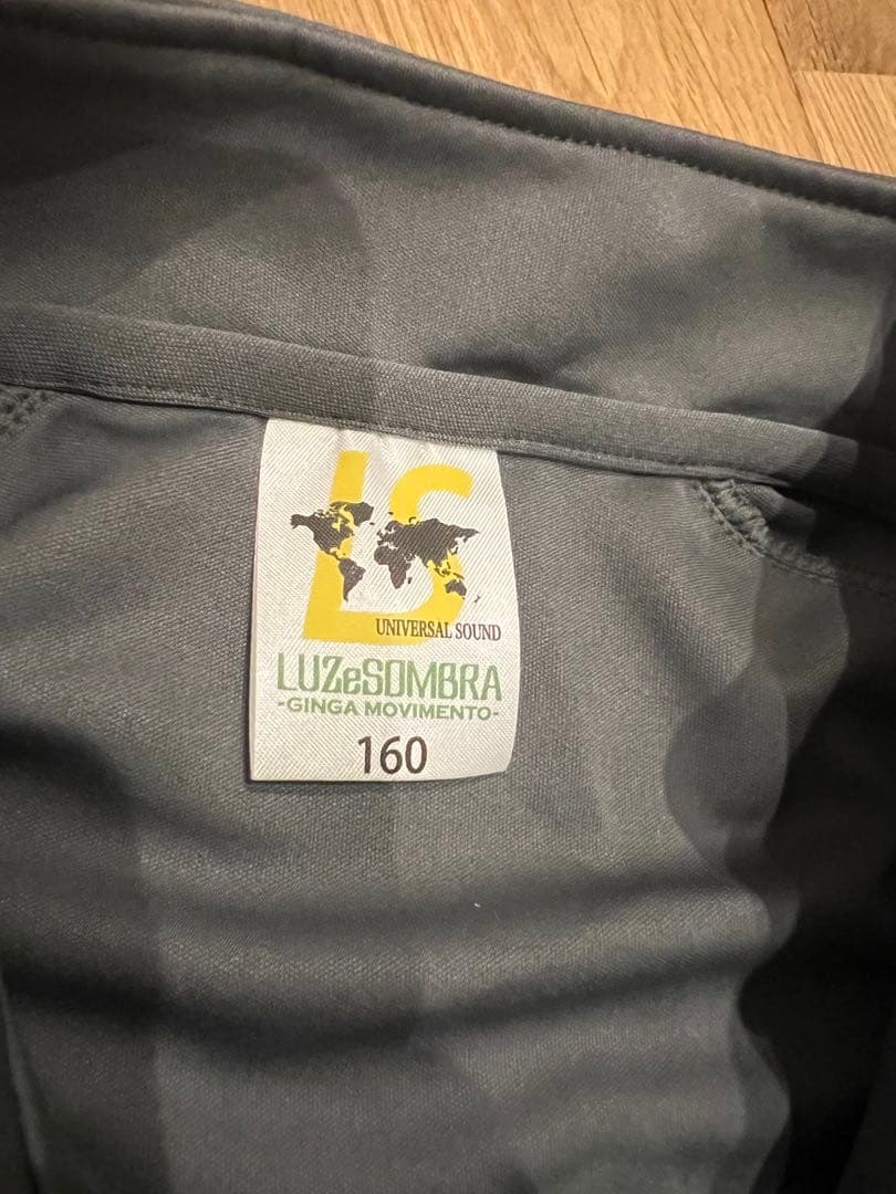 G*I様 ルースインソンブラ　ジャージセット新品未開封