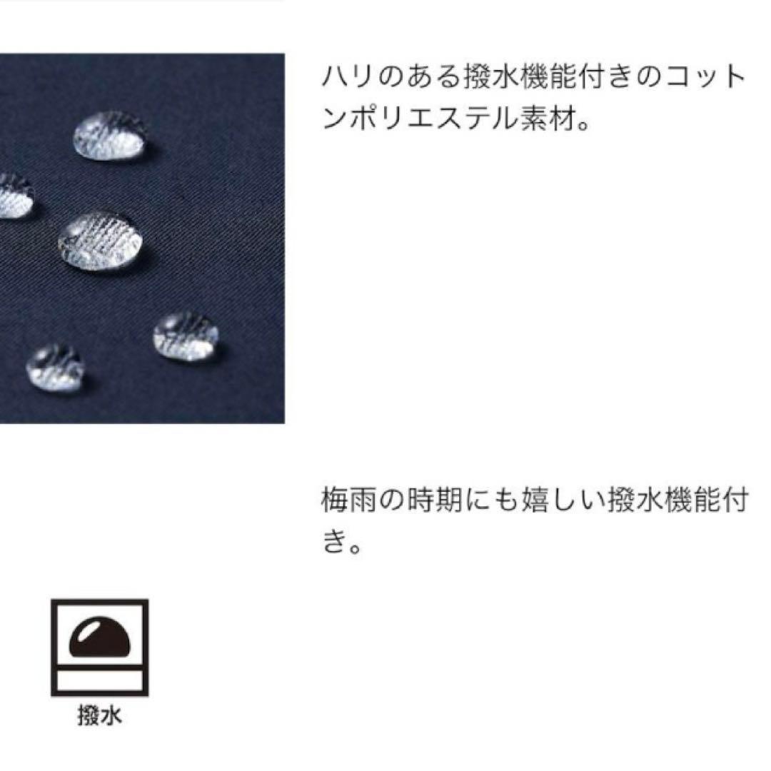 極美品 PLST 現行 リラクシーショートトレンチコート ベージュ S