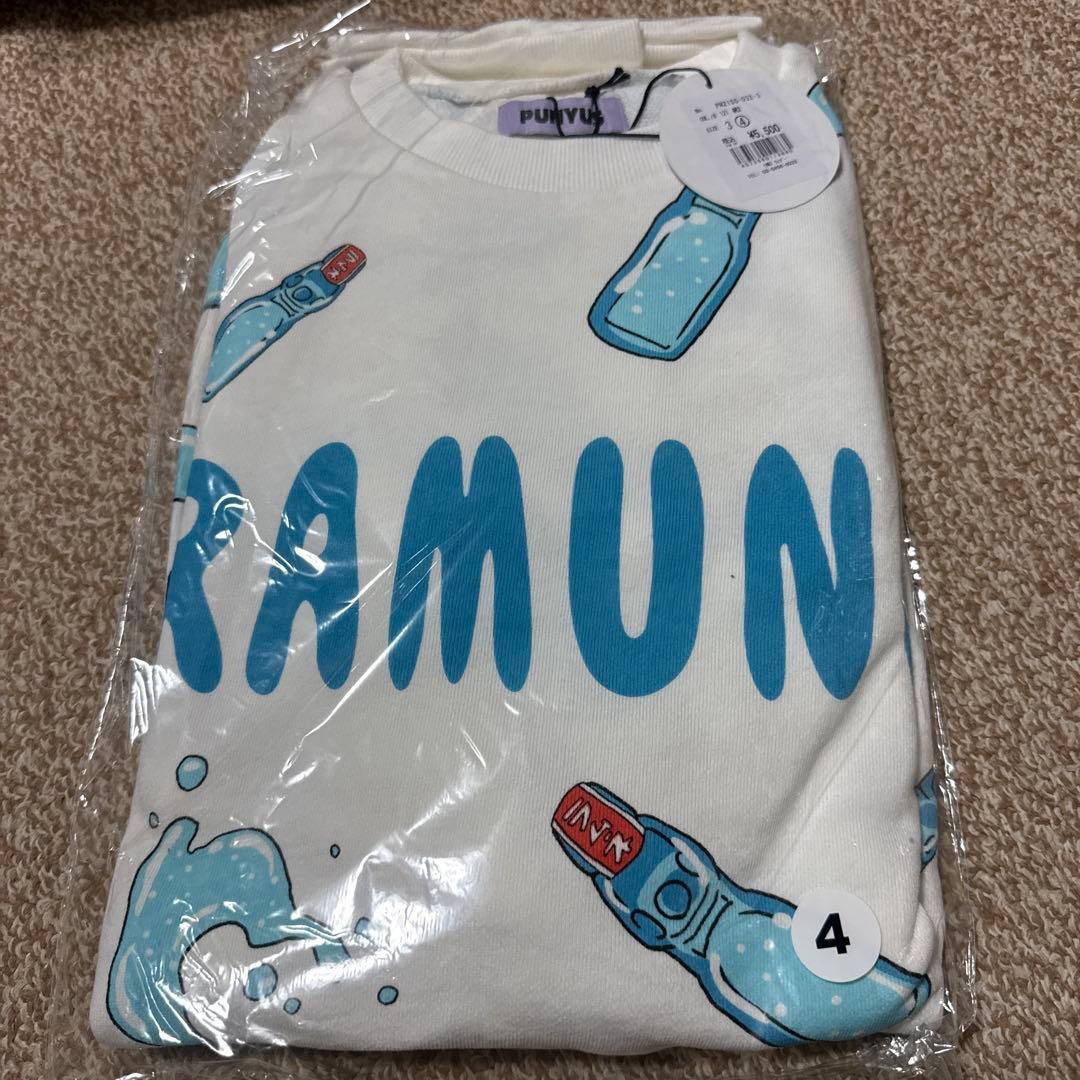 専用☆ PUNYUS ラムネ.枝豆 サイズ4