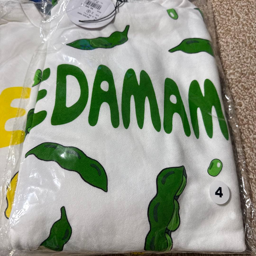 専用☆ PUNYUS ラムネ.枝豆 サイズ4