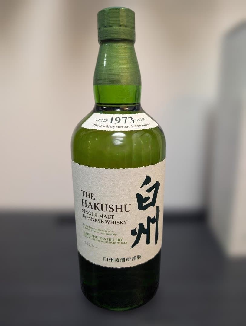 白州nv & 響JH 2本セット