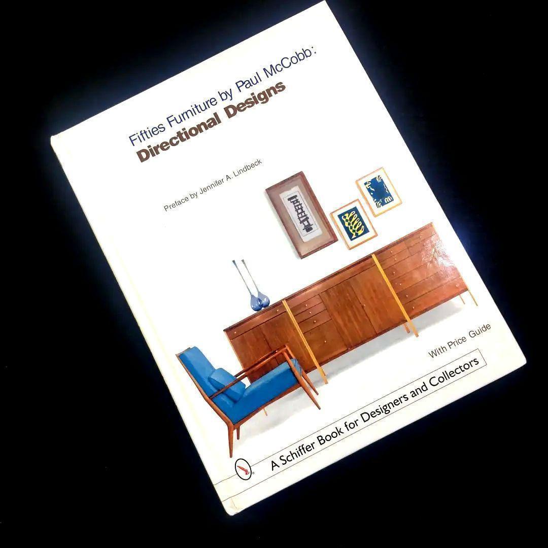 ☘️【匿名配送・送料無料】希少 ポール・マッコブ Paul McCobb 作品集