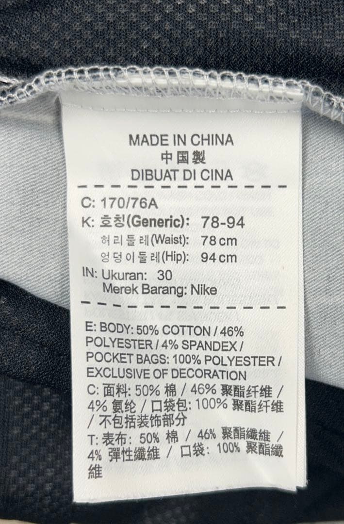 【セットアップ】NIKE GOLF DRI-FIT ポロシャツ & ハーフパンツ