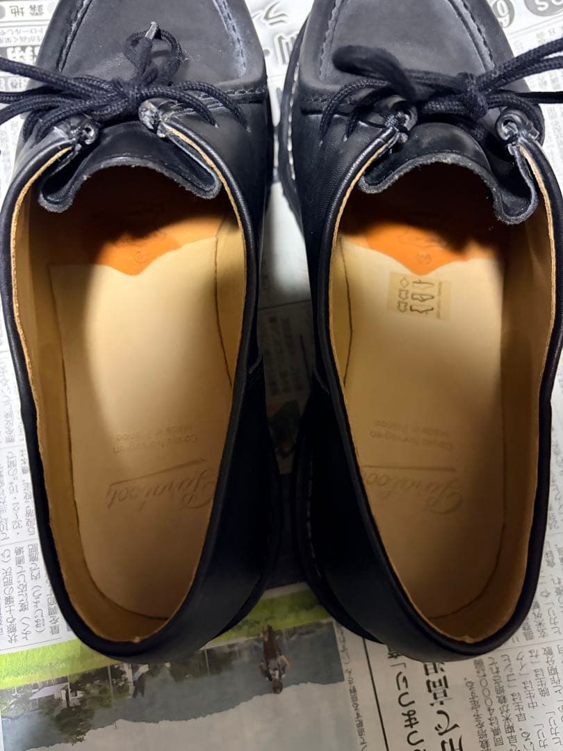 期間限定値下げ！　パラブーツ　ミカエル LIS NOIR