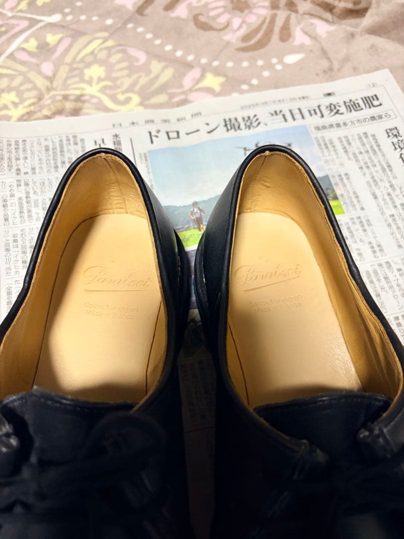 期間限定値下げ！　パラブーツ　ミカエル LIS NOIR