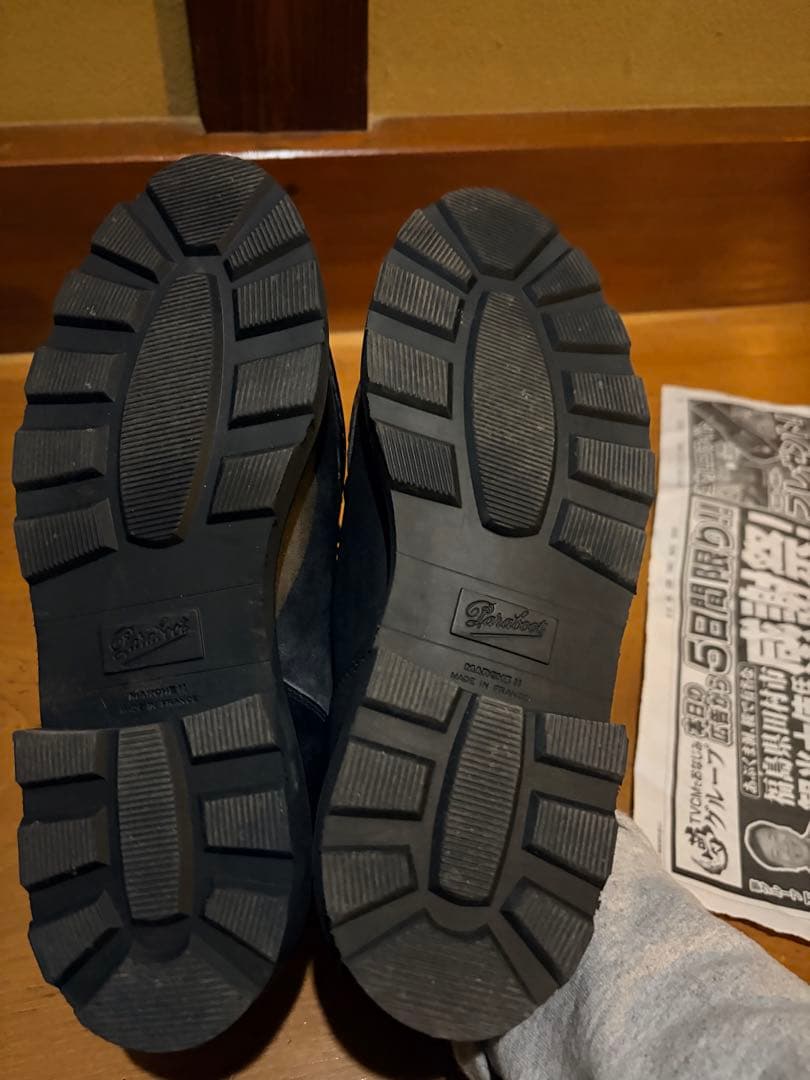 期間限定値下げ！　パラブーツ　ミカエル LIS NOIR