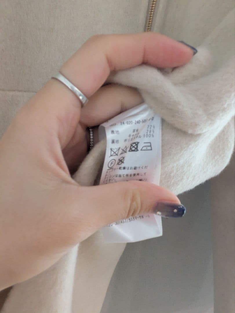 24AW★キャメルミックスリバージップコート①