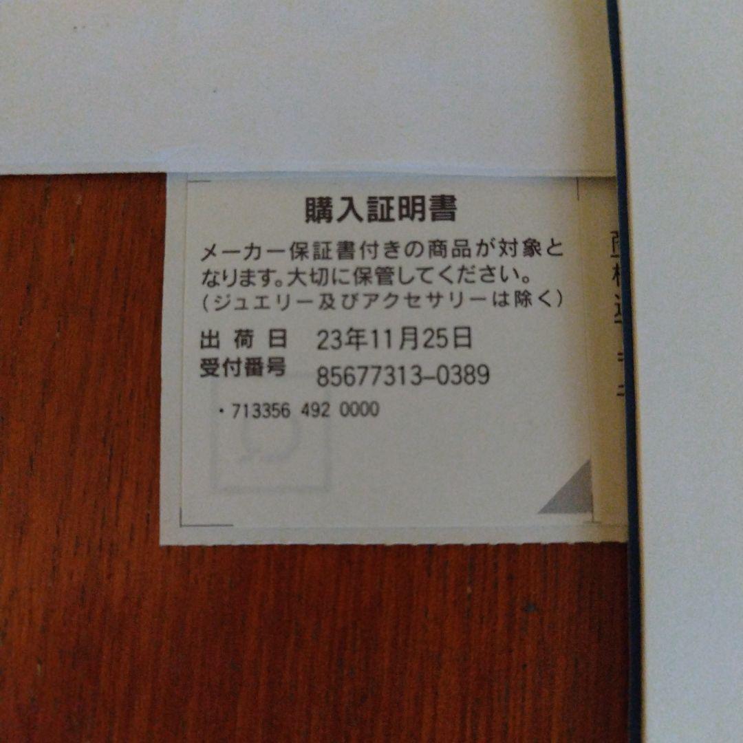 お値下げしました!!　＊新品　未使用＊　ReFa ダブルレイ　SILVER