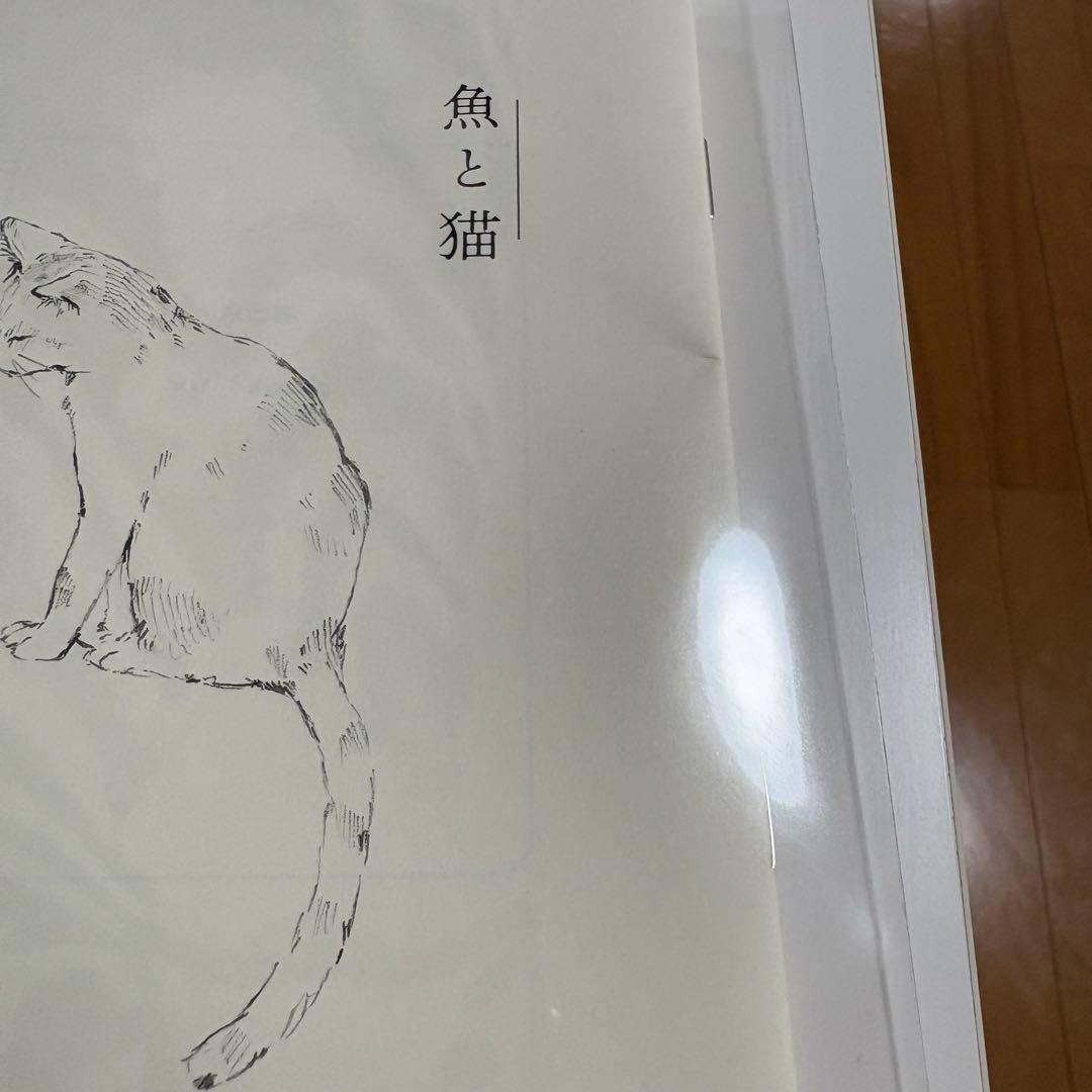 澤田空海理　CD まとめ売り