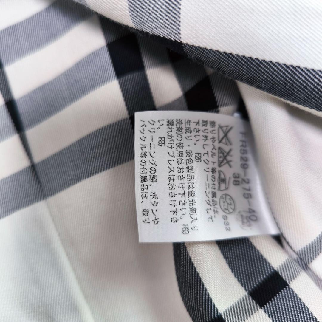 バーバリーブルーレーベル トレンチコート アウター