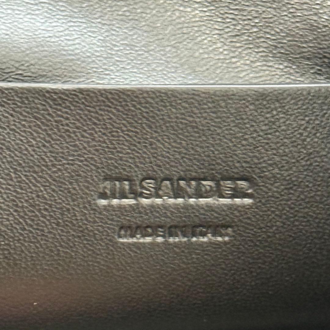 ジルサンダー ドローストリング ハンドバッグ ダンプリング 巾着 リバーシブル